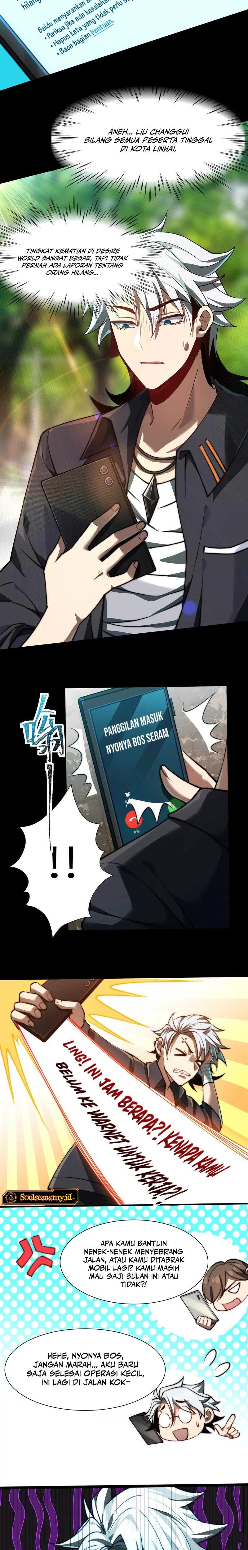 God’s Desire Game Chapter 17 Gambar 3