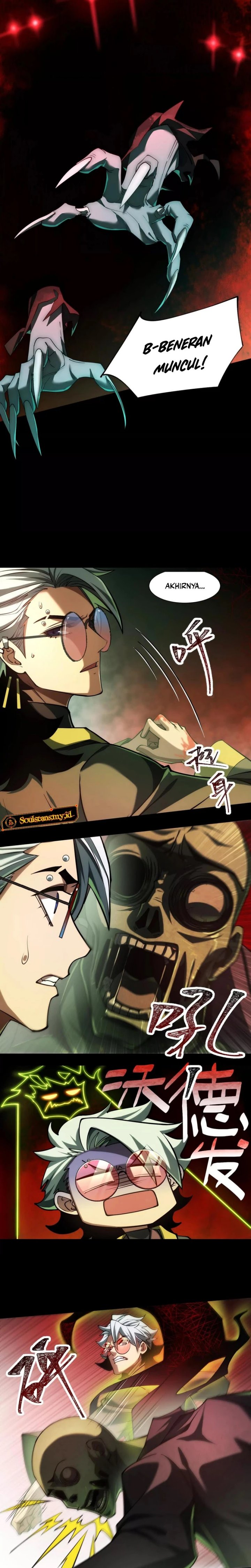 God’s Desire Game Chapter 21 Gambar 6