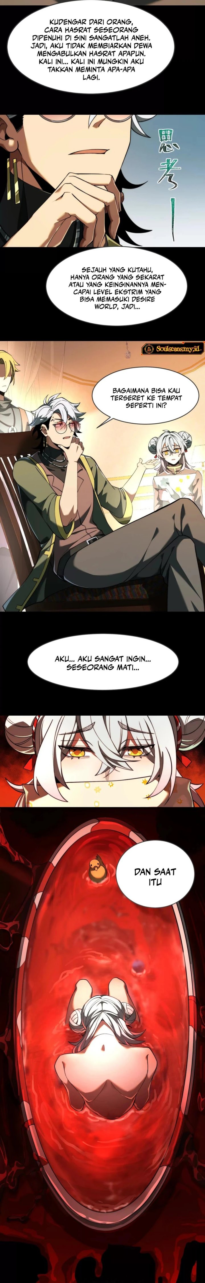 God’s Desire Game Chapter 22 Gambar 6