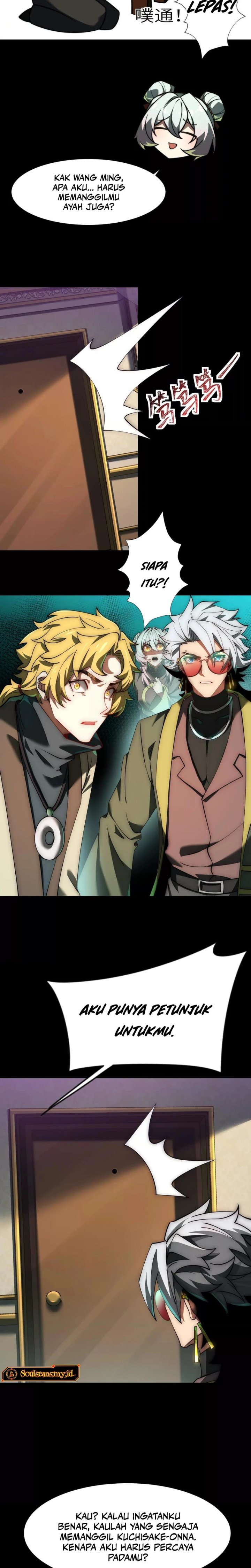 God’s Desire Game Chapter 22 Gambar 11