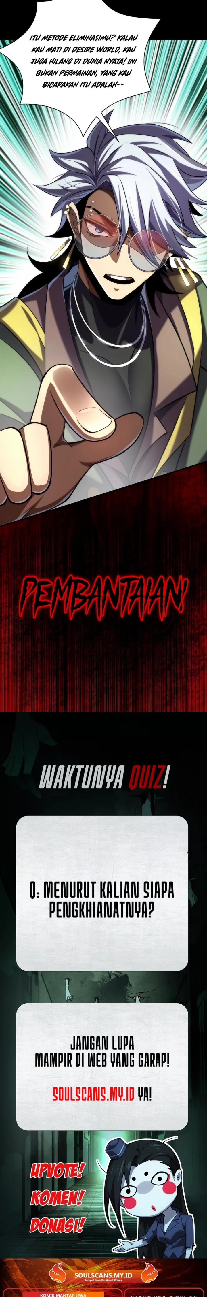 God’s Desire Game Chapter 22 Gambar 17