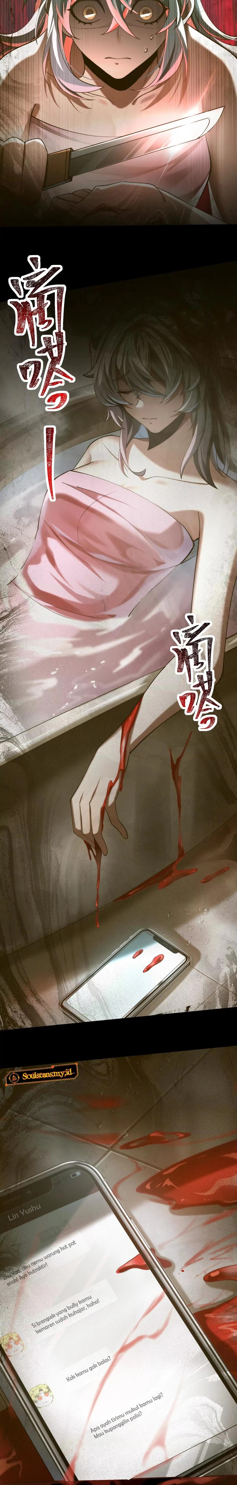 God’s Desire Game Chapter 28 Gambar 14