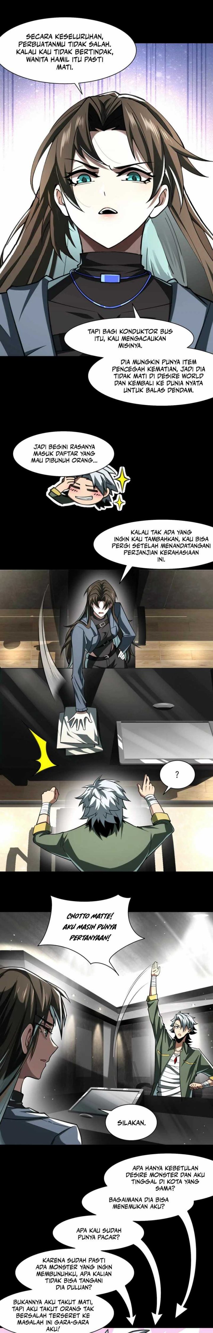 God’s Desire Game Chapter 32 Gambar 8