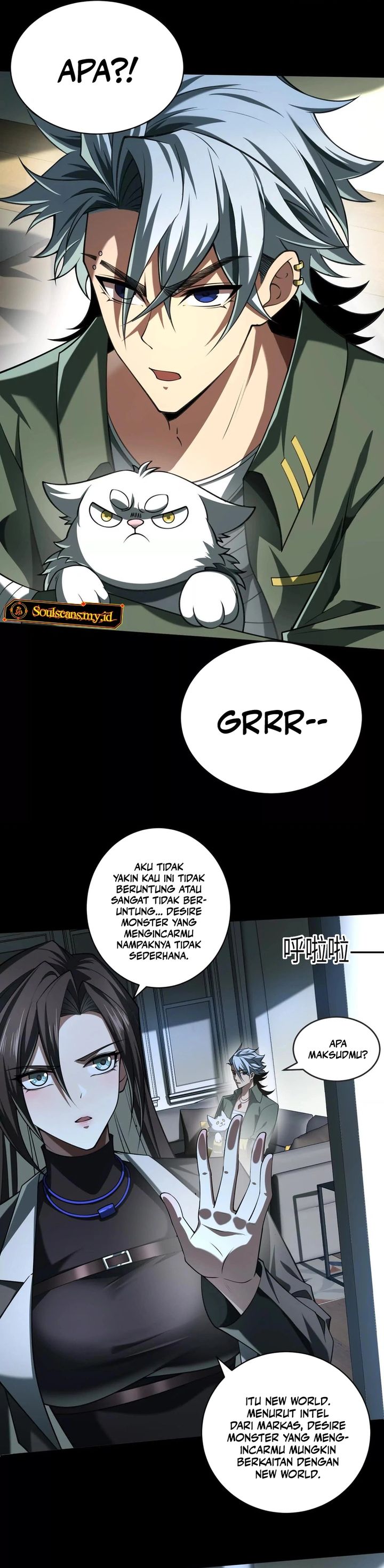 God’s Desire Game Chapter 35 Gambar 7