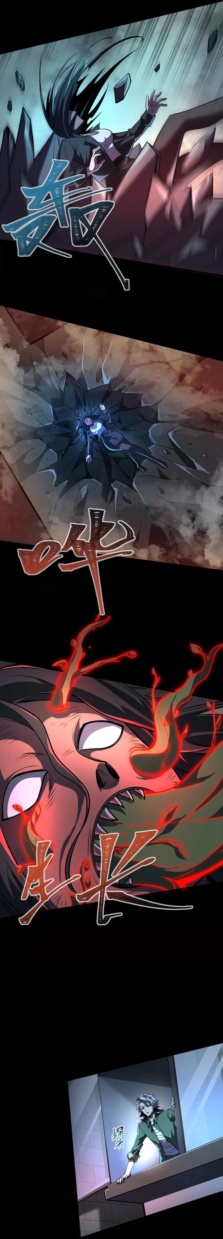 God’s Desire Game Chapter 35 Gambar 16