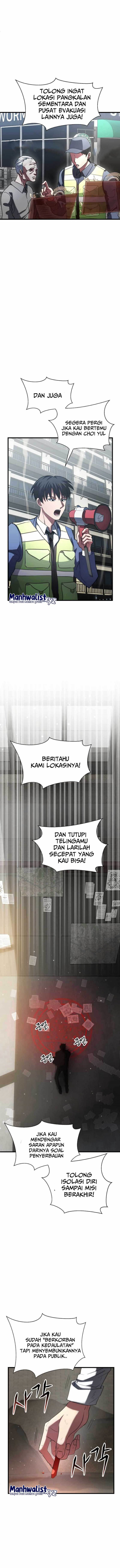 Gods’ Gambit Chapter 04 Gambar 5