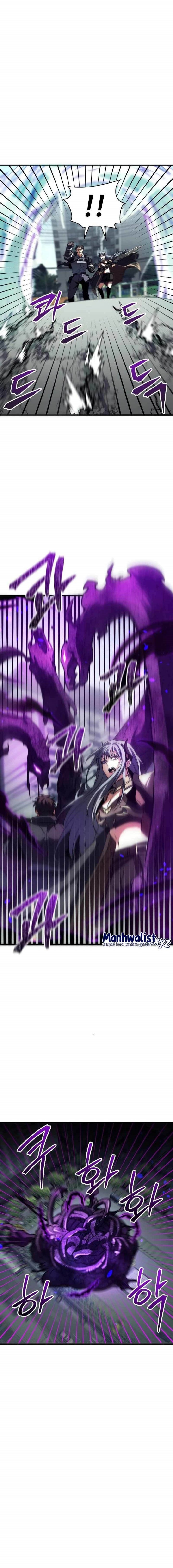 Gods’ Gambit Chapter 16 Gambar 18