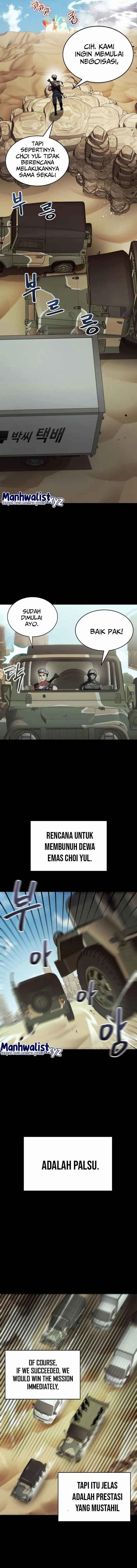 Gods’ Gambit Chapter 18 Gambar 19