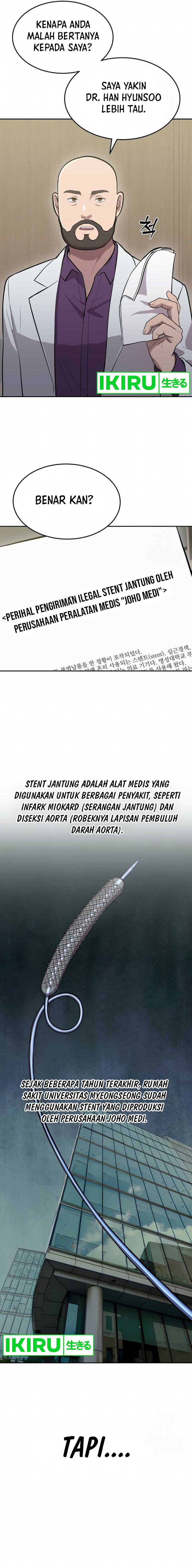 God’s Scalpel Chapter 10 Gambar 2