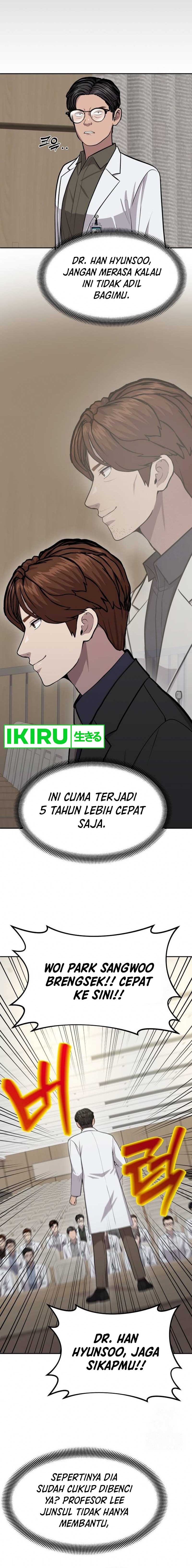 God’s Scalpel Chapter 10 Gambar 11