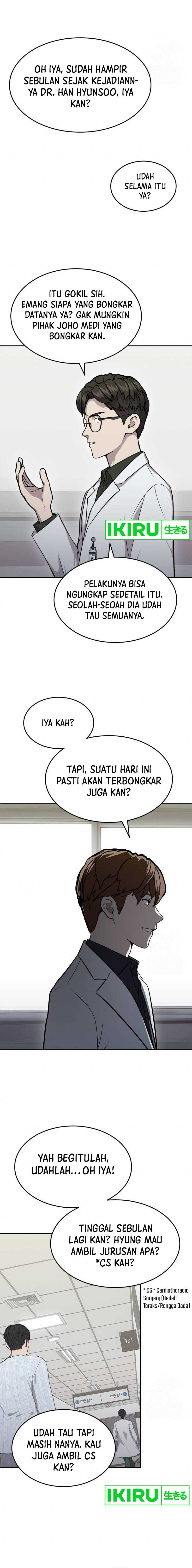 God’s Scalpel Chapter 10 Gambar 14
