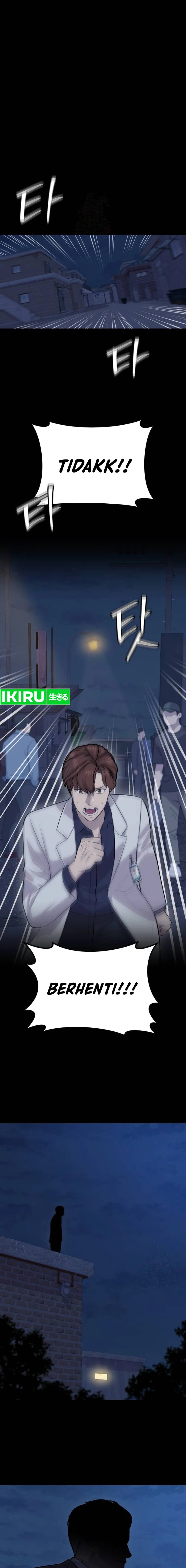 God’s Scalpel Chapter 11 Gambar 1