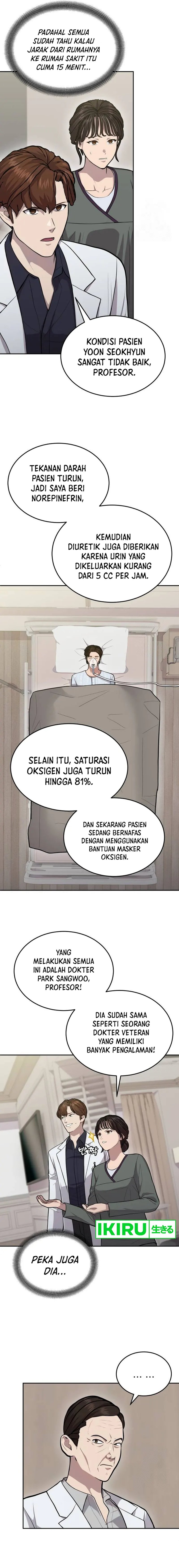 God’s Scalpel Chapter 15 Gambar 2