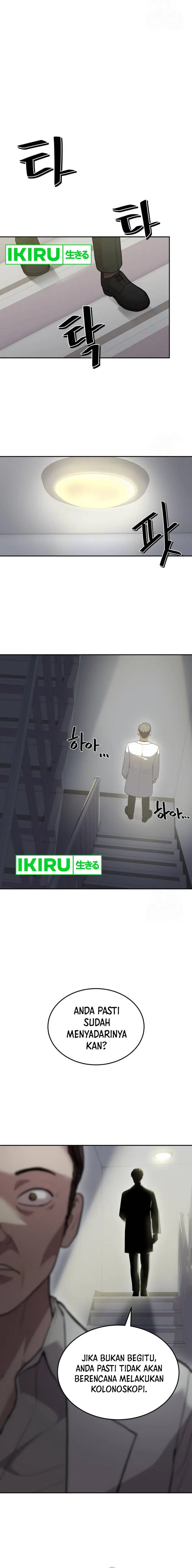 God’s Scalpel Chapter 15 Gambar 7