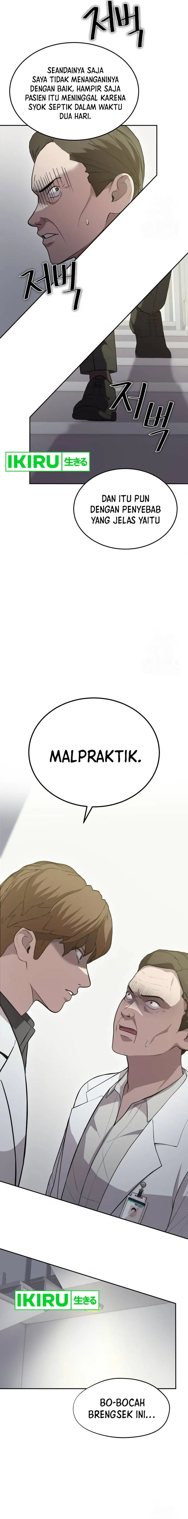 God’s Scalpel Chapter 15 Gambar 8