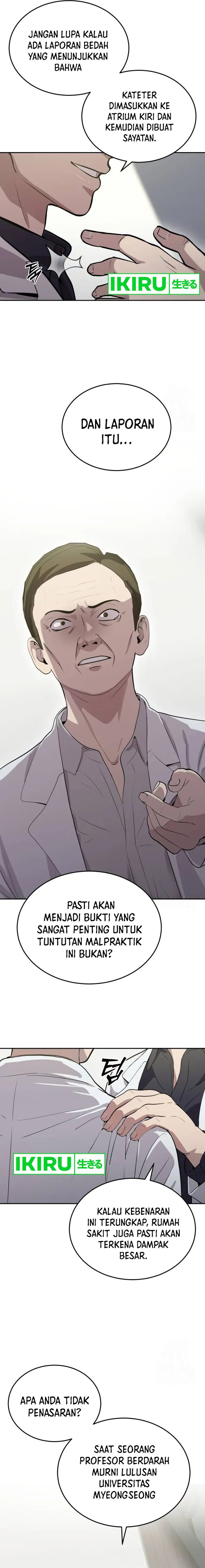 God’s Scalpel Chapter 15 Gambar 11