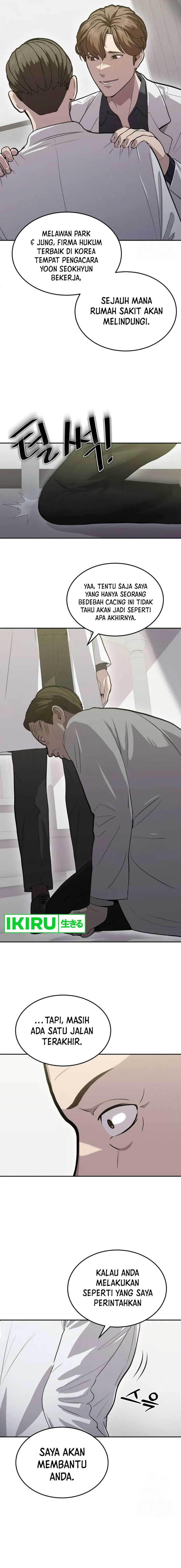 God’s Scalpel Chapter 15 Gambar 12