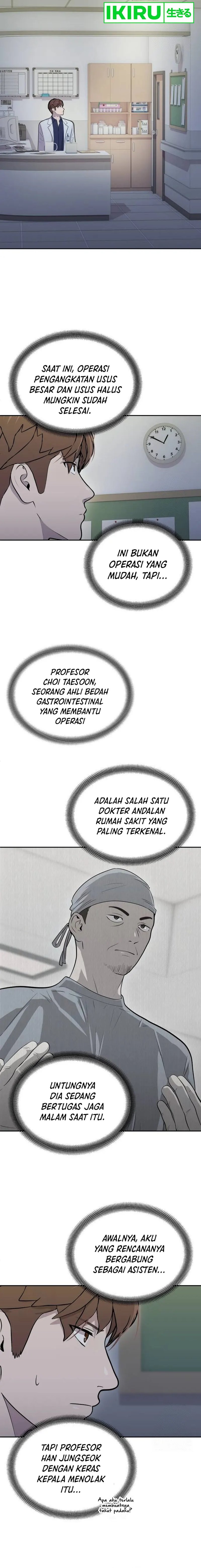 God’s Scalpel Chapter 15 Gambar 14