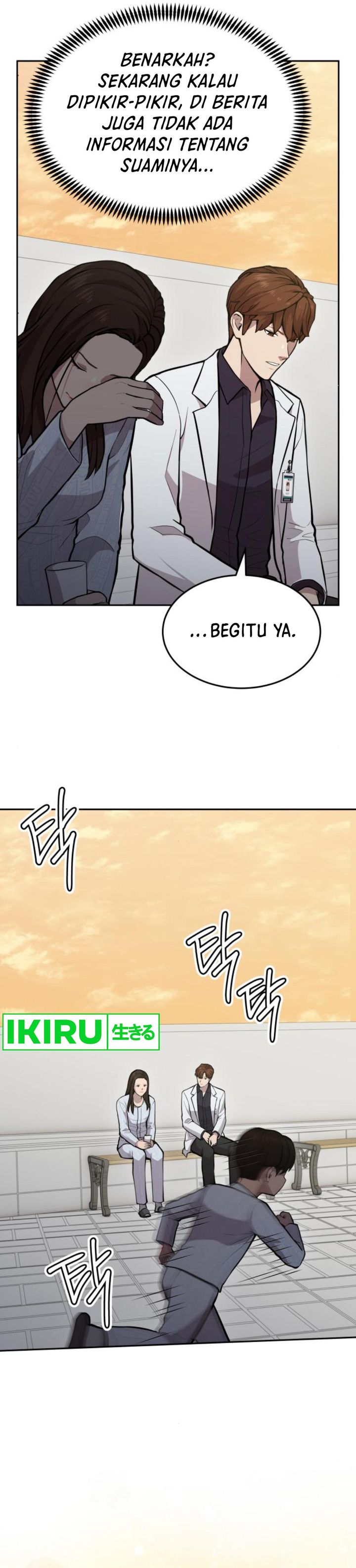 God’s Scalpel Chapter 21 Gambar 6