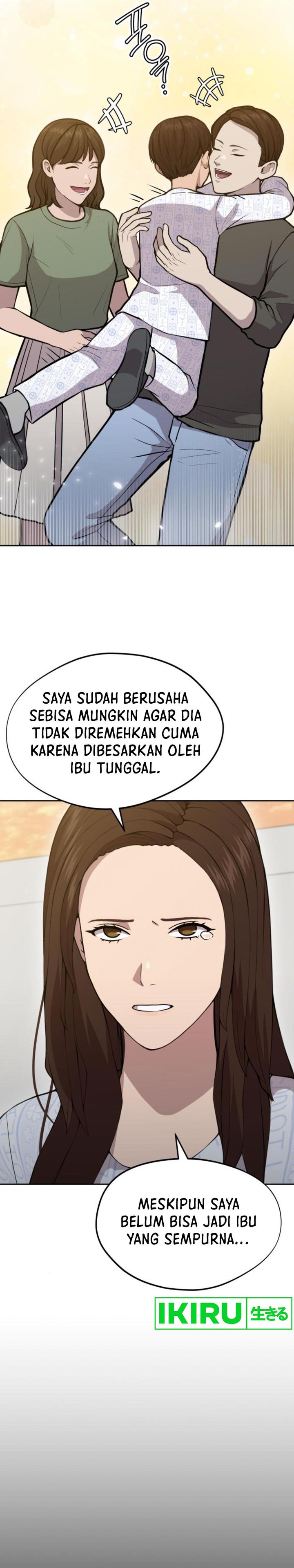 God’s Scalpel Chapter 21 Gambar 7
