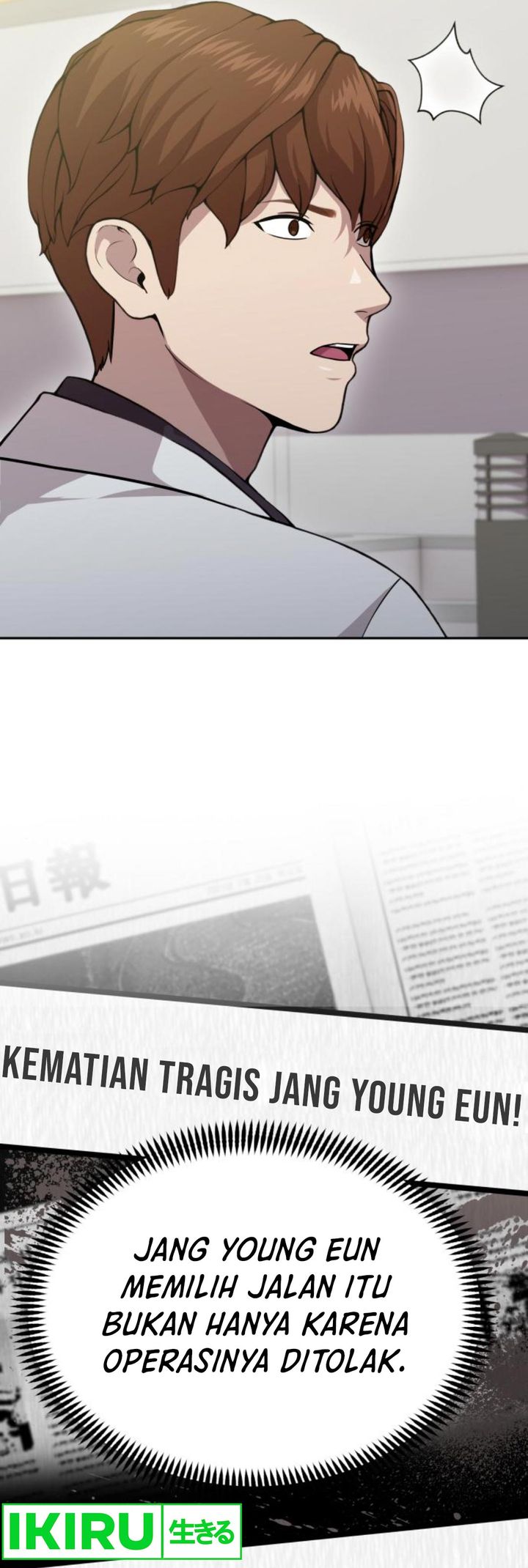 God’s Scalpel Chapter 21 Gambar 11