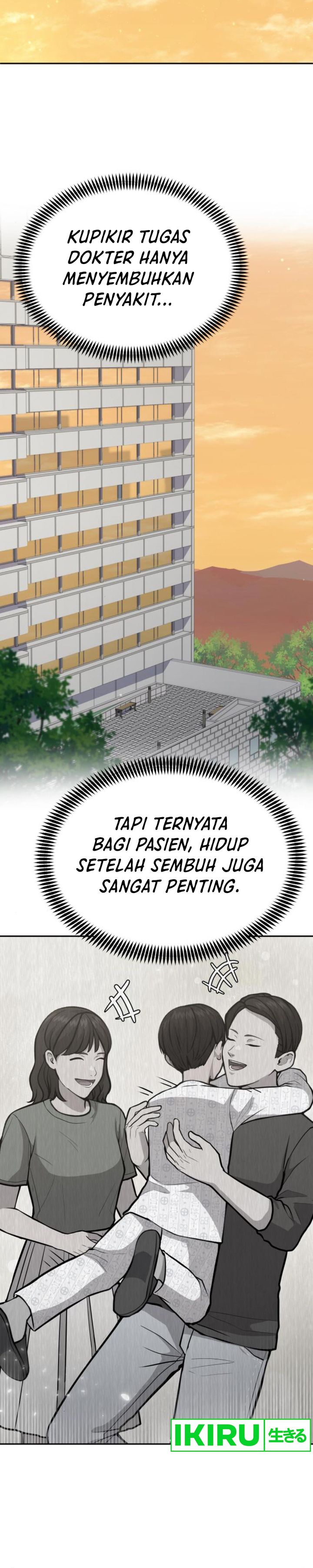 God’s Scalpel Chapter 21 Gambar 13