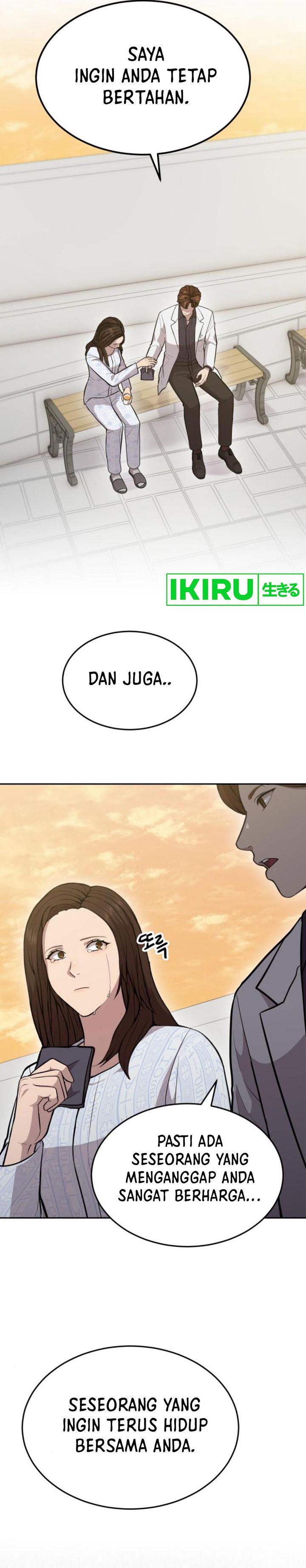 God’s Scalpel Chapter 21 Gambar 15