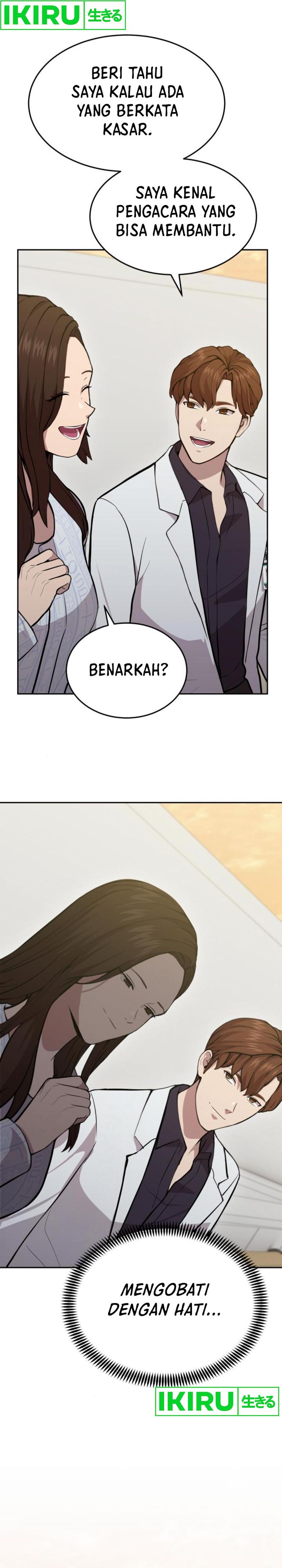 God’s Scalpel Chapter 21 Gambar 17