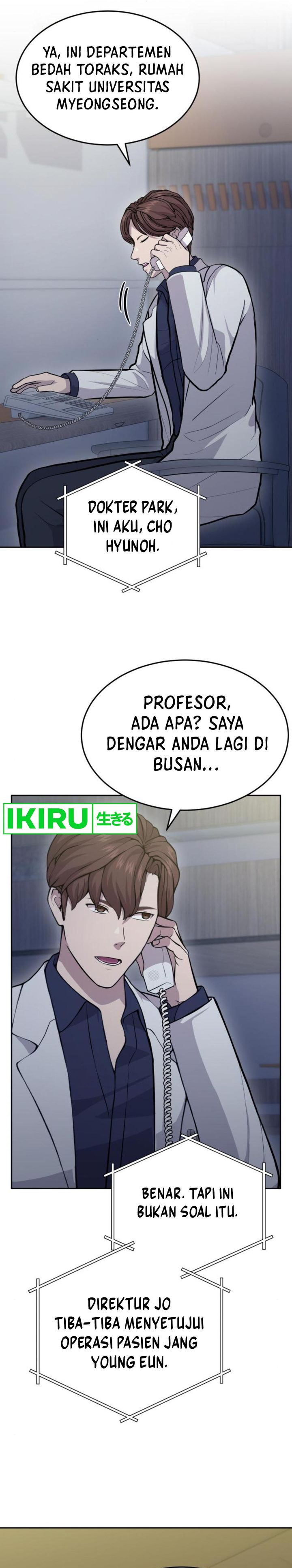 God’s Scalpel Chapter 21 Gambar 19