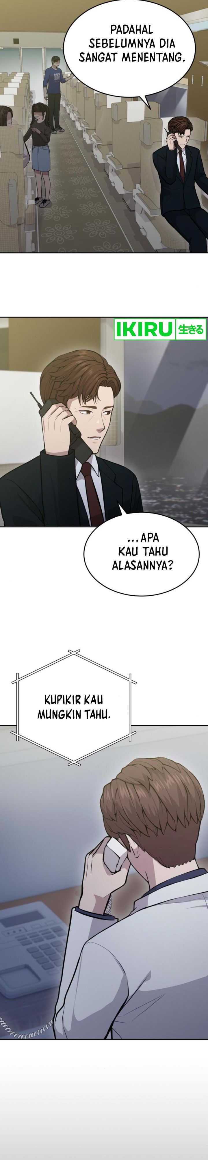God’s Scalpel Chapter 21 Gambar 20