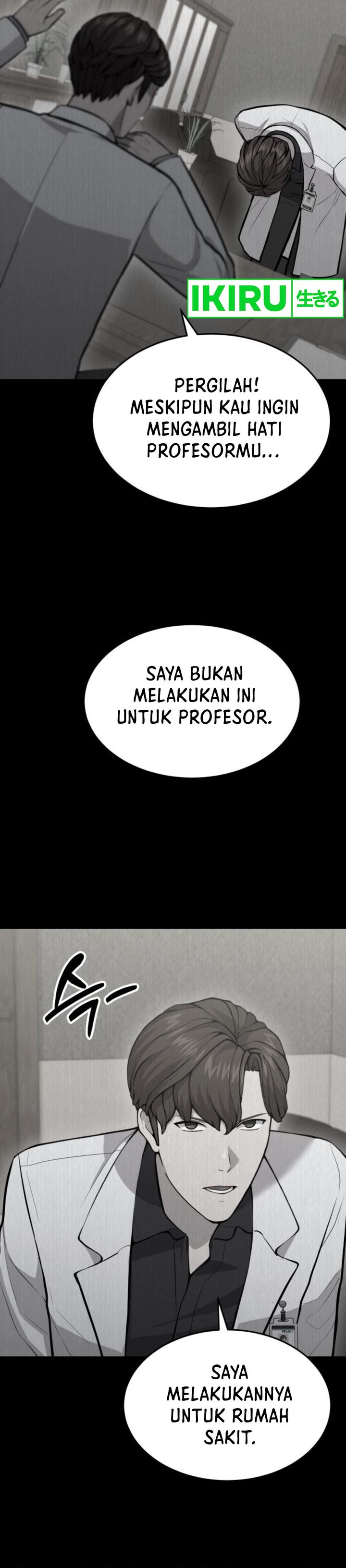 God’s Scalpel Chapter 21 Gambar 23