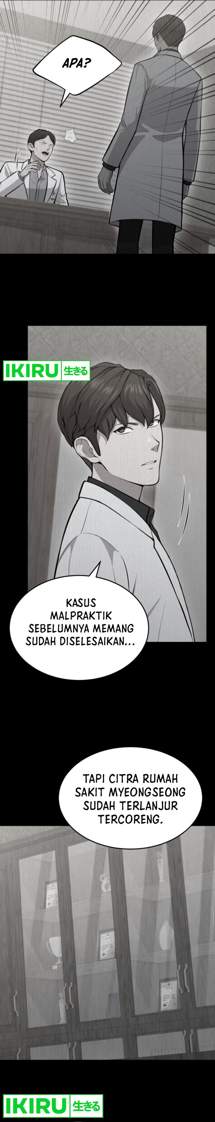 God’s Scalpel Chapter 21 Gambar 24