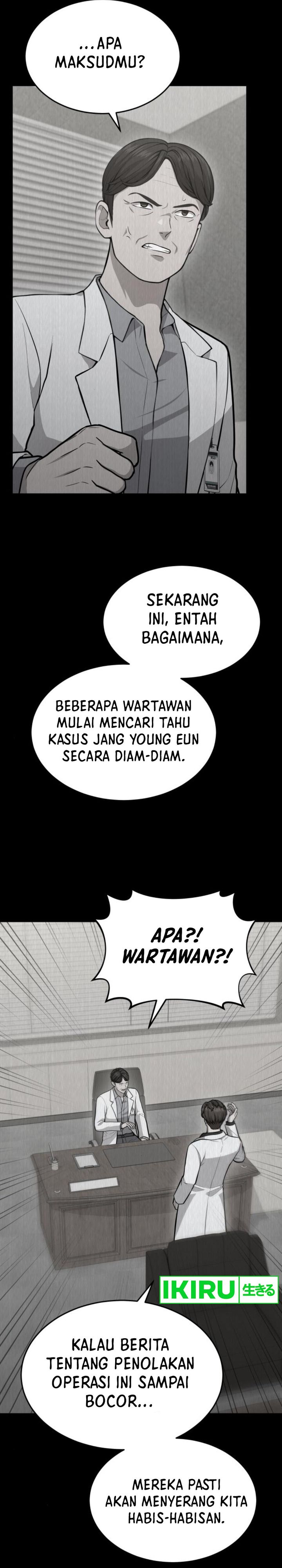 God’s Scalpel Chapter 21 Gambar 25