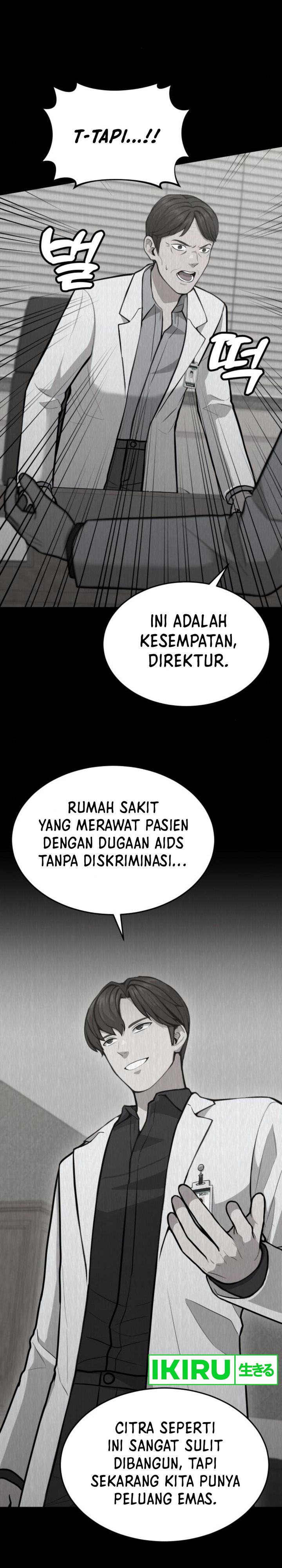 God’s Scalpel Chapter 21 Gambar 26