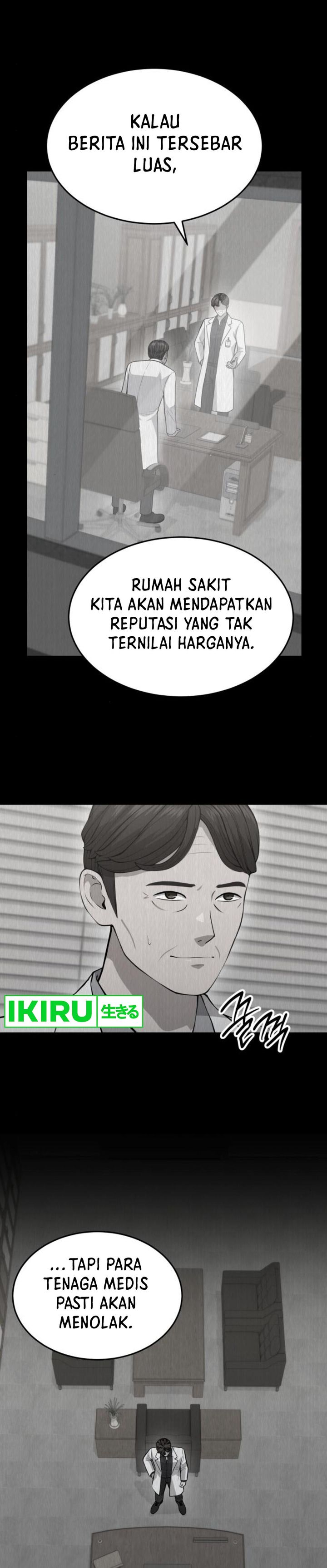 God’s Scalpel Chapter 21 Gambar 27