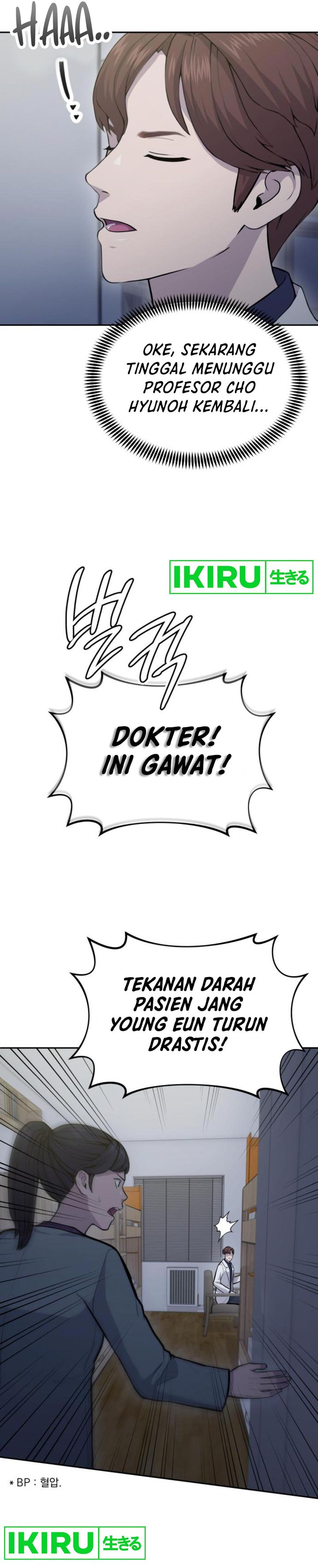 God’s Scalpel Chapter 21 Gambar 32