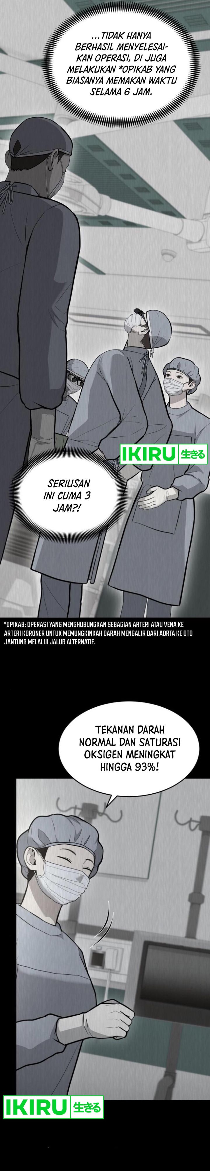 God’s Scalpel Chapter 24 Gambar 11