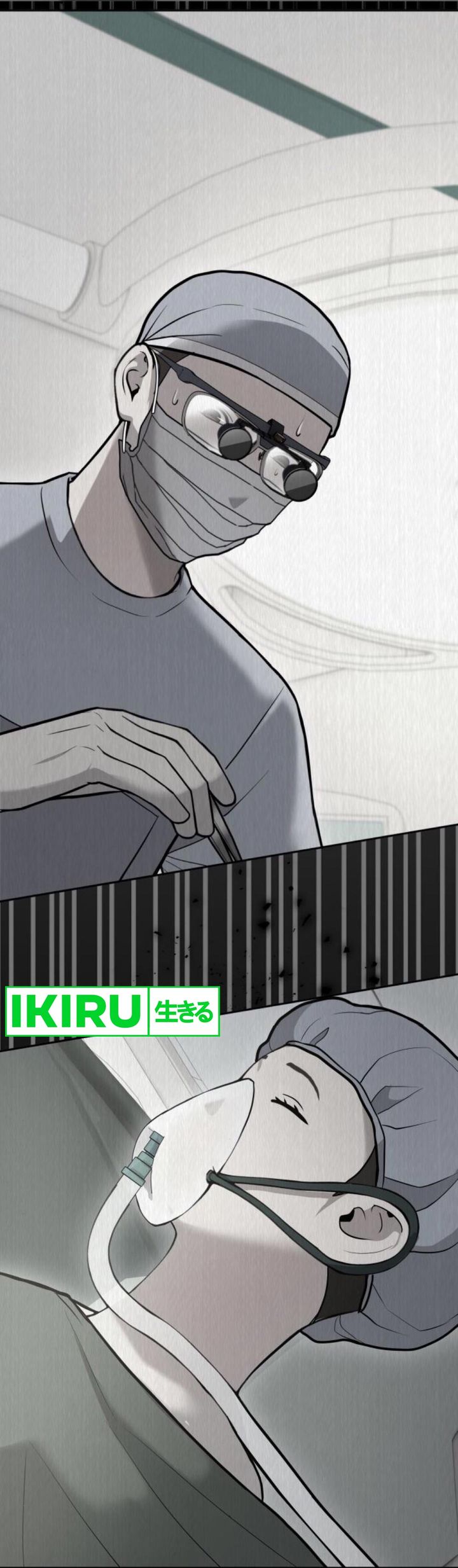 God’s Scalpel Chapter 24 Gambar 15