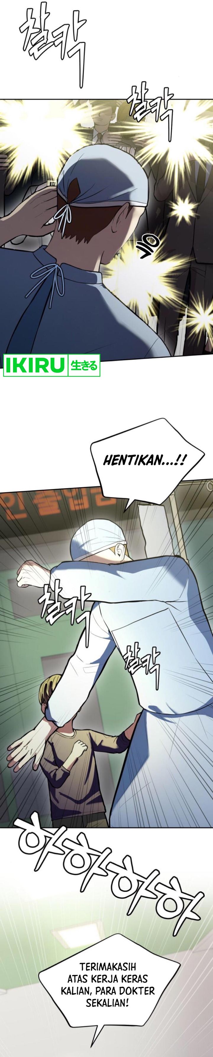 God’s Scalpel Chapter 24 Gambar 23
