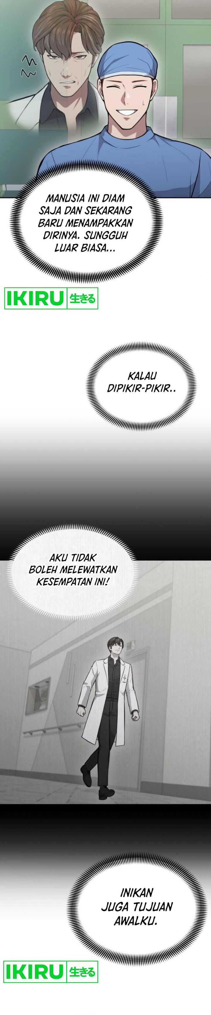 God’s Scalpel Chapter 24 Gambar 25