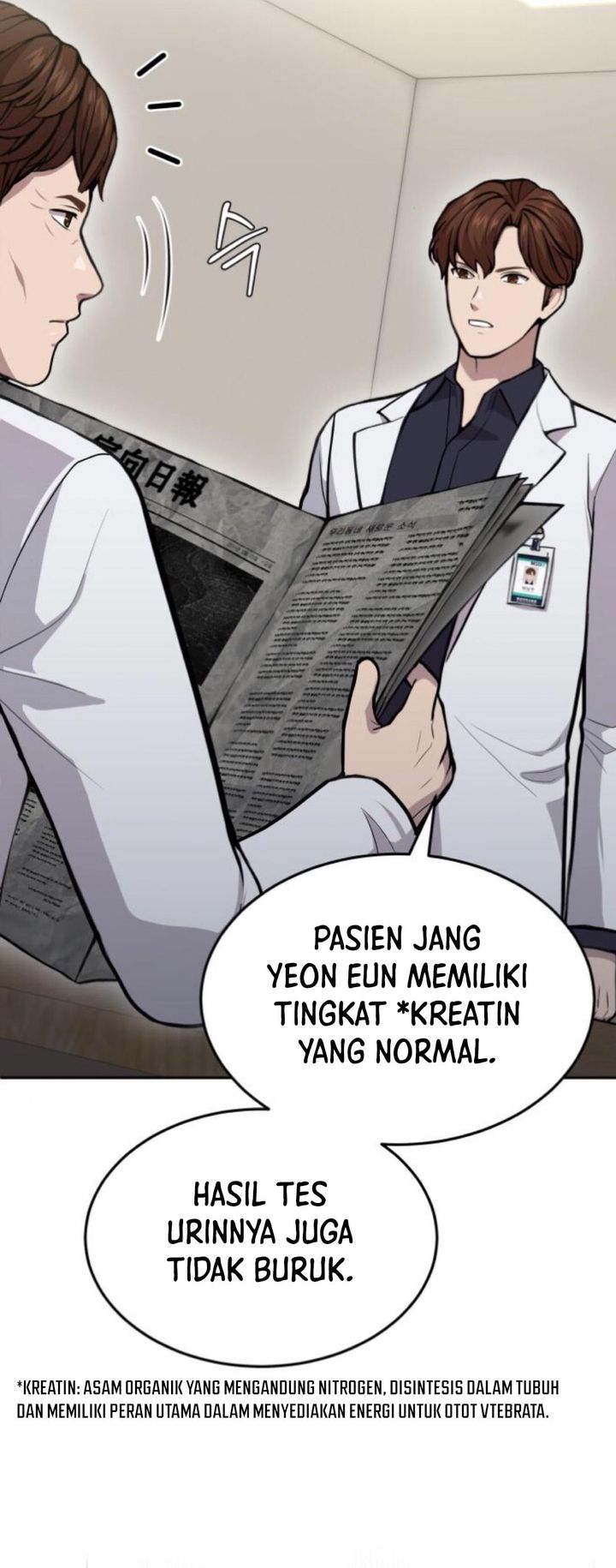 God’s Scalpel Chapter 24 Gambar 29