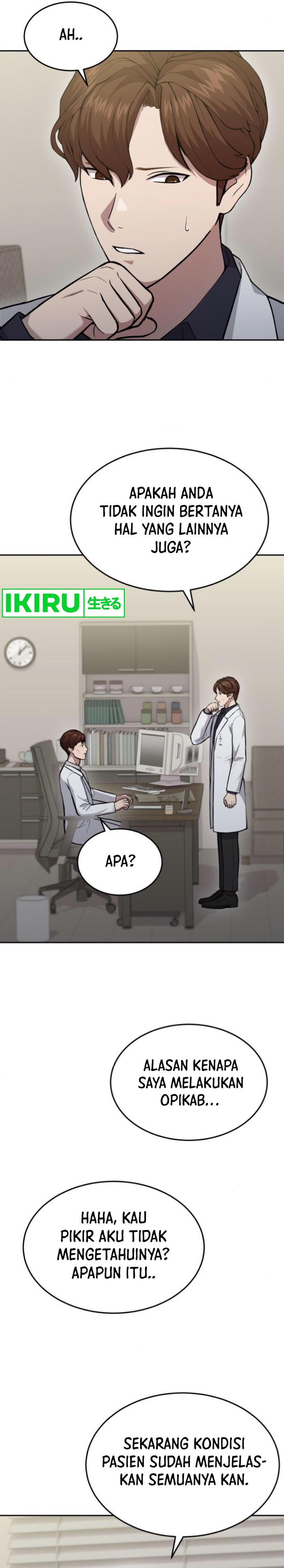 God’s Scalpel Chapter 24 Gambar 31