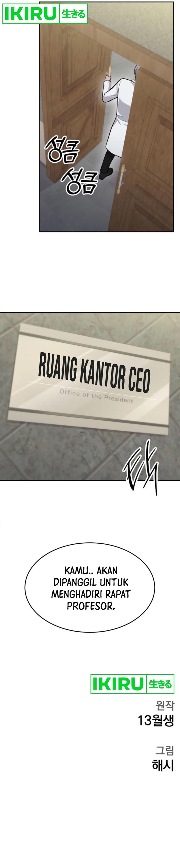 God’s Scalpel Chapter 24 Gambar 34