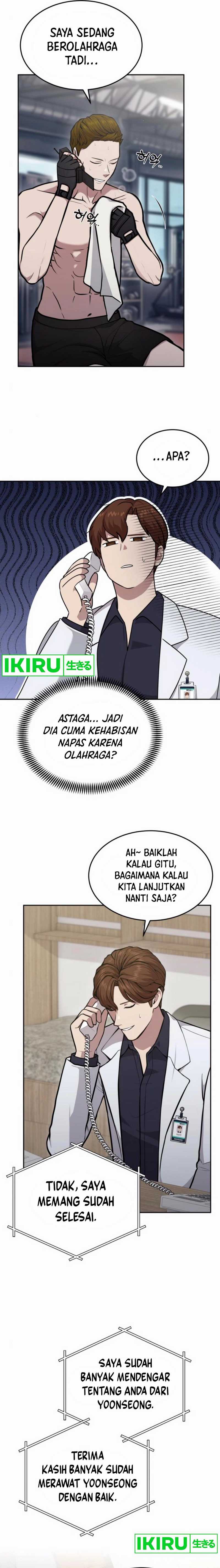 God’s Scalpel Chapter 29 Gambar 2