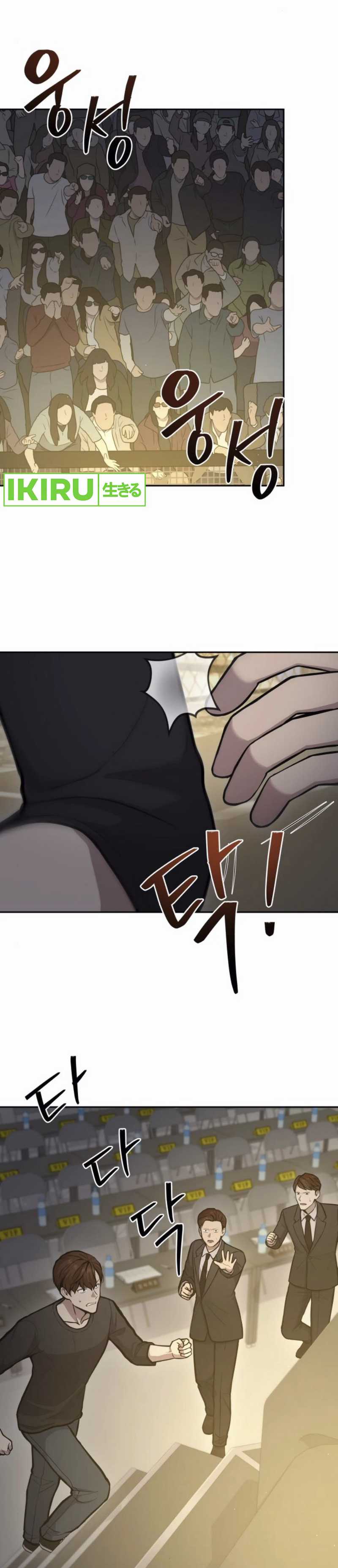 God’s Scalpel Chapter 31 Gambar 2