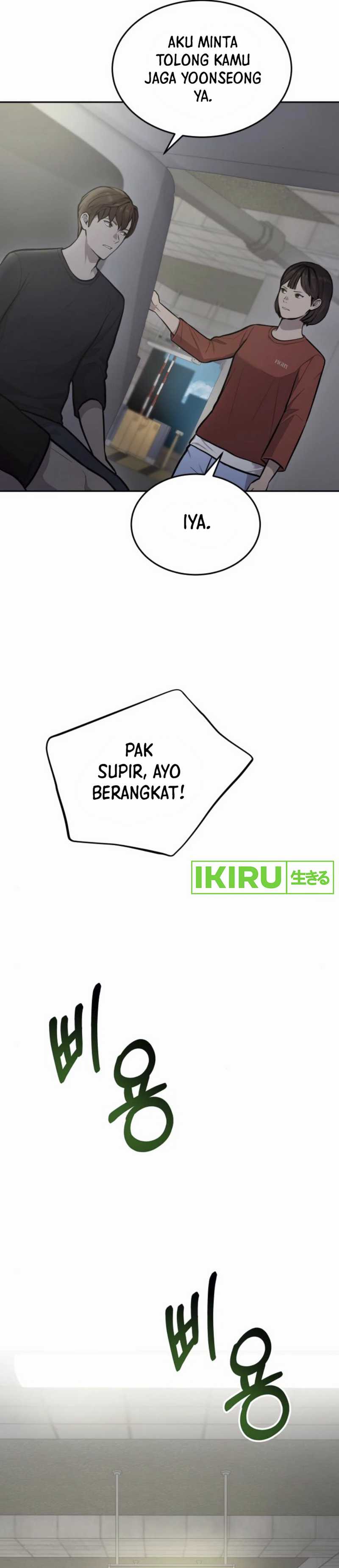 God’s Scalpel Chapter 31 Gambar 13