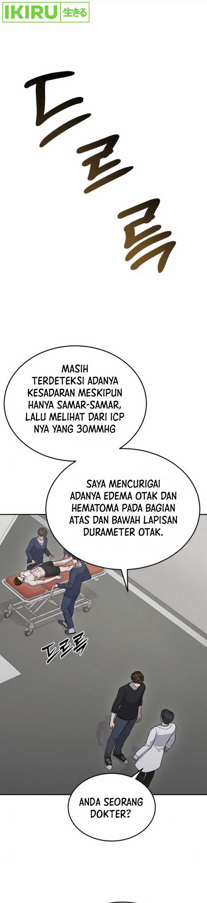 God’s Scalpel Chapter 31 Gambar 16