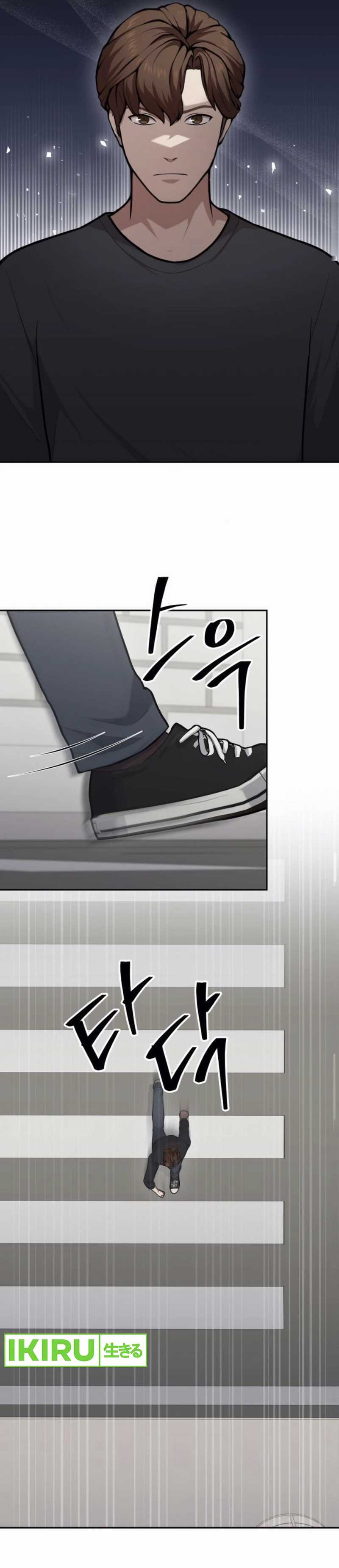 God’s Scalpel Chapter 31 Gambar 19