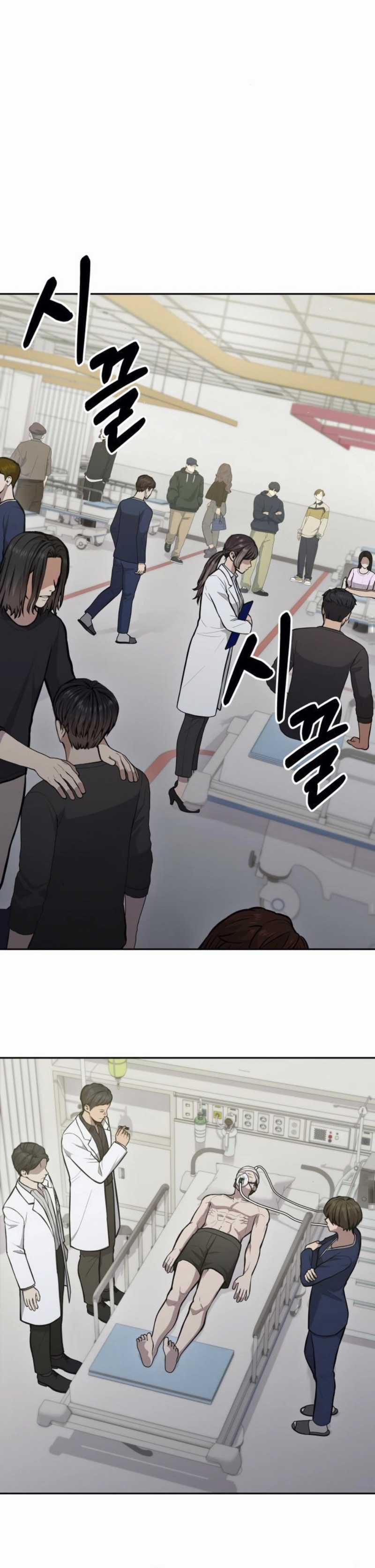 God’s Scalpel Chapter 31 Gambar 20