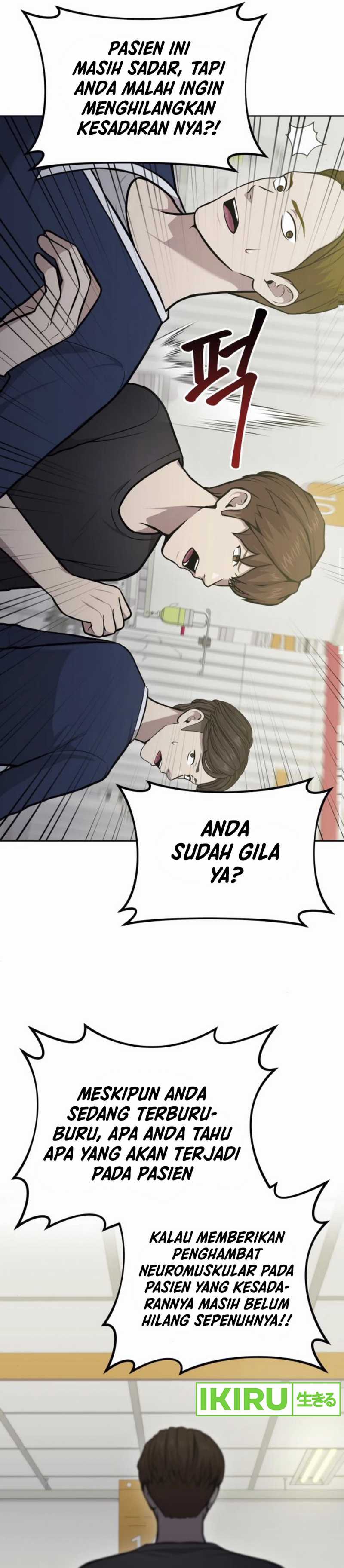 God’s Scalpel Chapter 31 Gambar 26